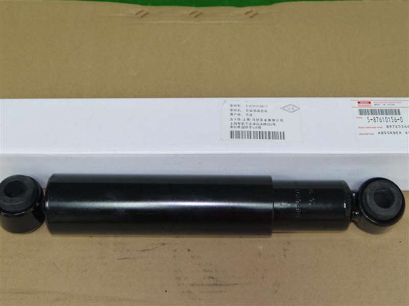 ISUZU BVP ELF 4HK1 NPR REAR SUSPENSION SHOCK ABSORBER ASSEMBLY 5876101530 8980801291 5-87610153-0 8-98080129-1 5-87610156-0 8-97253662-2 5876101560 8972536622