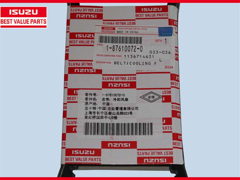 ISUZU 4HK1 BVP BELT 1-87610072-0 1-13671463-1 1876100720 1136714631