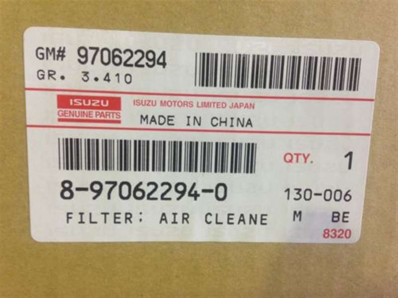 ISUZU 4HK1 6HK1 AIR FILTER 1-87610115-0 8-98071423-0 1876101150 8980714230 5-87610020-0 8-97062294-0 5876100200 8970622940 1-87610116-0 8-98071424-0 1876101160 8980714240