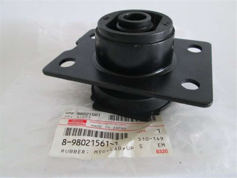 ISUZU NPR71 4HG1 4HF1 4HK1 ENGINE MOUNTING 8980215611 8-98021561-1
